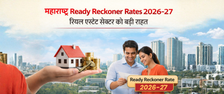 ready reckoner rates 2026-27